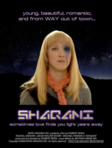Shaqani